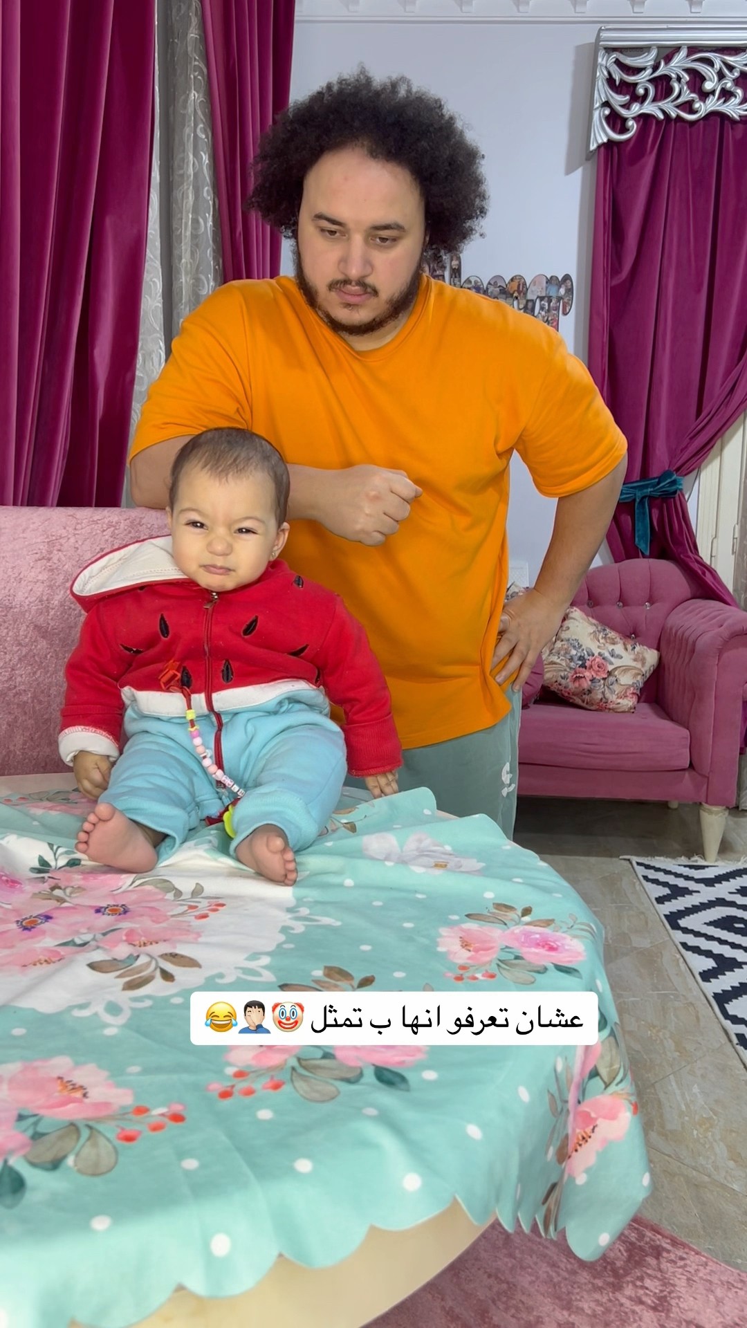 غرام ممثله ??♂️??